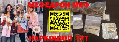 мдпв Северобайкальск