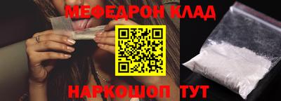 дживик Свободный