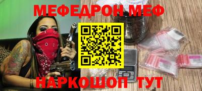 a pvp Севастополь