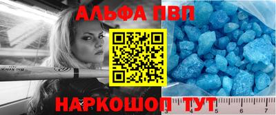мдпв Северобайкальск