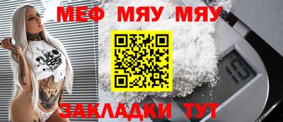 дживик Свободный