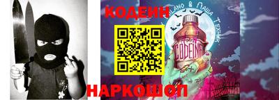 a pvp Севастополь