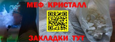 a pvp Севастополь