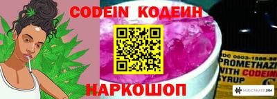 мдпв Северобайкальск