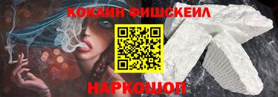 a pvp Севастополь