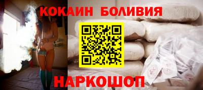 дживик Свободный