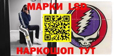 a pvp Севастополь