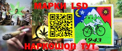 мдпв Северобайкальск