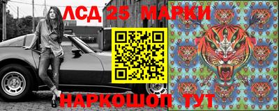 дживик Свободный