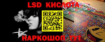 a pvp Севастополь