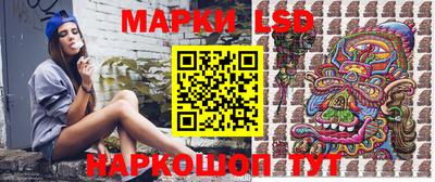 мдпв Северобайкальск