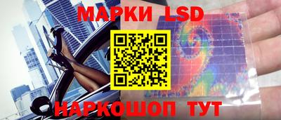 дживик Свободный