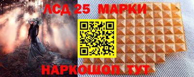 дживик Свободный