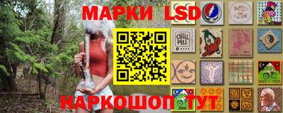 мдпв Северобайкальск