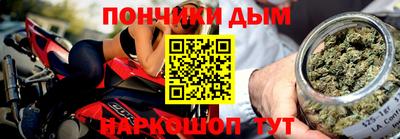 дживик Свободный