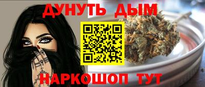 дживик Свободный