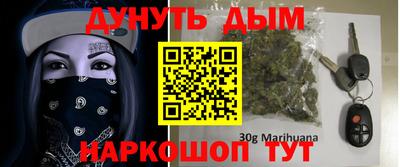 дживик Свободный