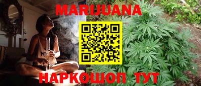 мдпв Северобайкальск