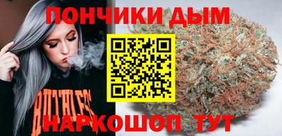 дживик Свободный