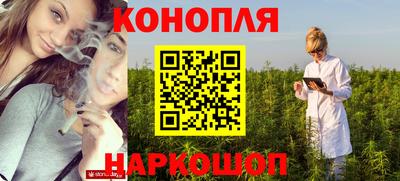 a pvp Севастополь