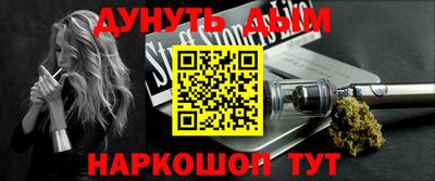 a pvp Севастополь
