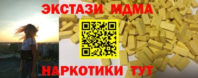 дживик Свободный