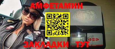 a pvp Севастополь