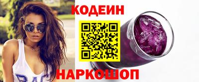 мдпв Северобайкальск