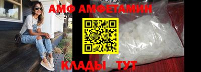 дживик Свободный