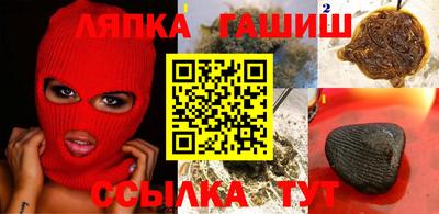 дживик Свободный