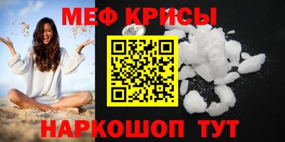 a pvp Севастополь