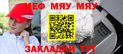 a pvp Севастополь